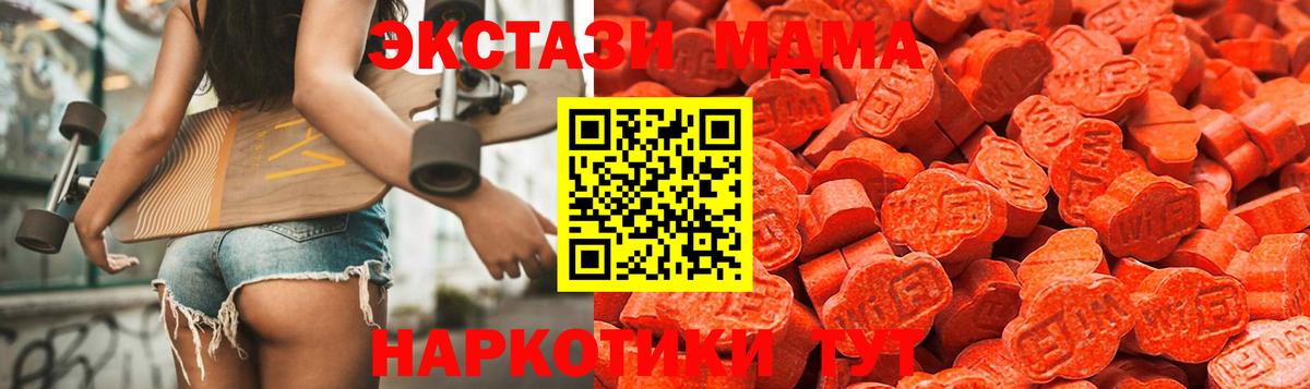 LSD-25 Ржев
