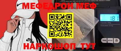 круглые Бугуруслан