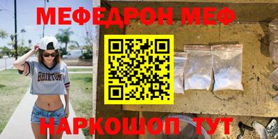ПСИЛОЦИБИНОВЫЕ ГРИБЫ Бузулук