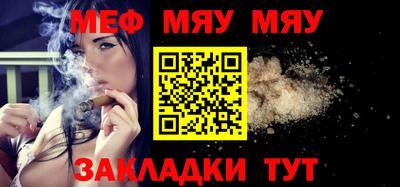 ПСИЛОЦИБИНОВЫЕ ГРИБЫ Бузулук