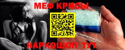 ПСИЛОЦИБИНОВЫЕ ГРИБЫ Бузулук
