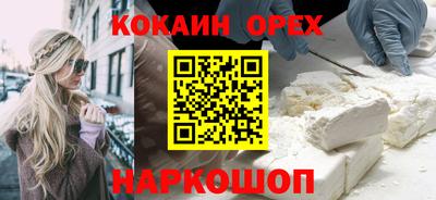 круглые Бугуруслан