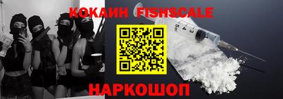 мефедрон мука Будённовск