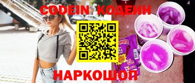 мефедрон мука Будённовск