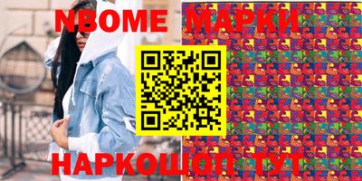 круглые Бугуруслан