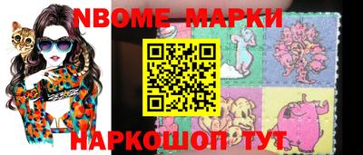 ПСИЛОЦИБИНОВЫЕ ГРИБЫ Бузулук