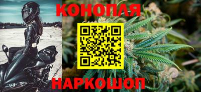 круглые Бугуруслан