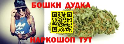 ПСИЛОЦИБИНОВЫЕ ГРИБЫ Бузулук