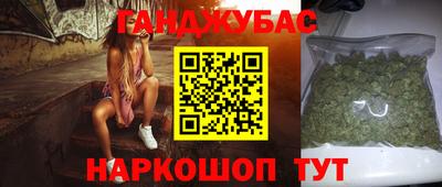 круглые Бугуруслан