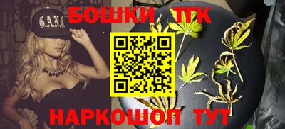 круглые Бугуруслан