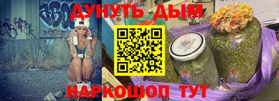 ПСИЛОЦИБИНОВЫЕ ГРИБЫ Бузулук