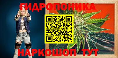 мефедрон мука Будённовск