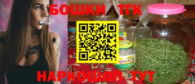 ПСИЛОЦИБИНОВЫЕ ГРИБЫ Бузулук