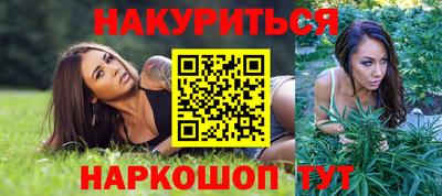 круглые Бугуруслан