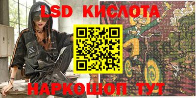 круглые Бугуруслан