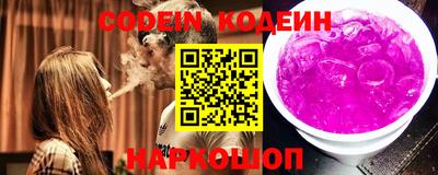 ПСИЛОЦИБИНОВЫЕ ГРИБЫ Бузулук