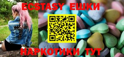 мефедрон мука Будённовск