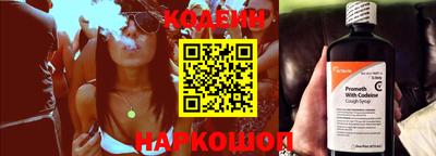 ПСИЛОЦИБИНОВЫЕ ГРИБЫ Бузулук