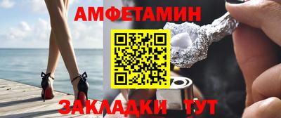 мефедрон мука Будённовск