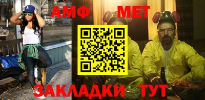 герыч Пугачёв