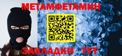 ПСИЛОЦИБИНОВЫЕ ГРИБЫ Бузулук