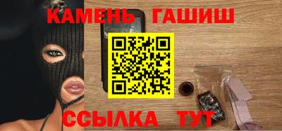 ПСИЛОЦИБИНОВЫЕ ГРИБЫ Бузулук