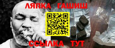 круглые Бугуруслан