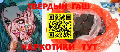 круглые Бугуруслан