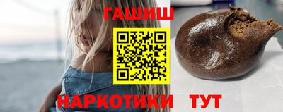 круглые Бугуруслан