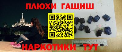 круглые Бугуруслан