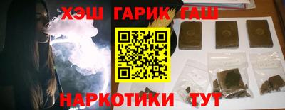 мефедрон мука Будённовск