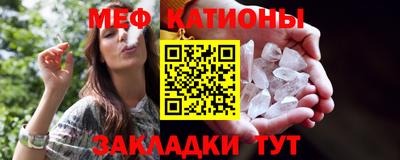ПСИЛОЦИБИНОВЫЕ ГРИБЫ Бузулук