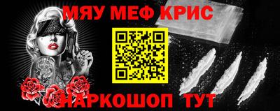 круглые Бугуруслан