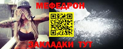 круглые Бугуруслан